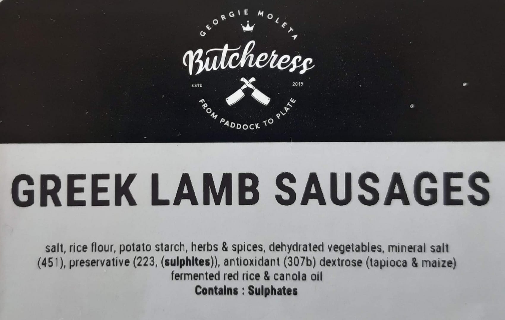 Greek Lamb Sausages - Image 2
